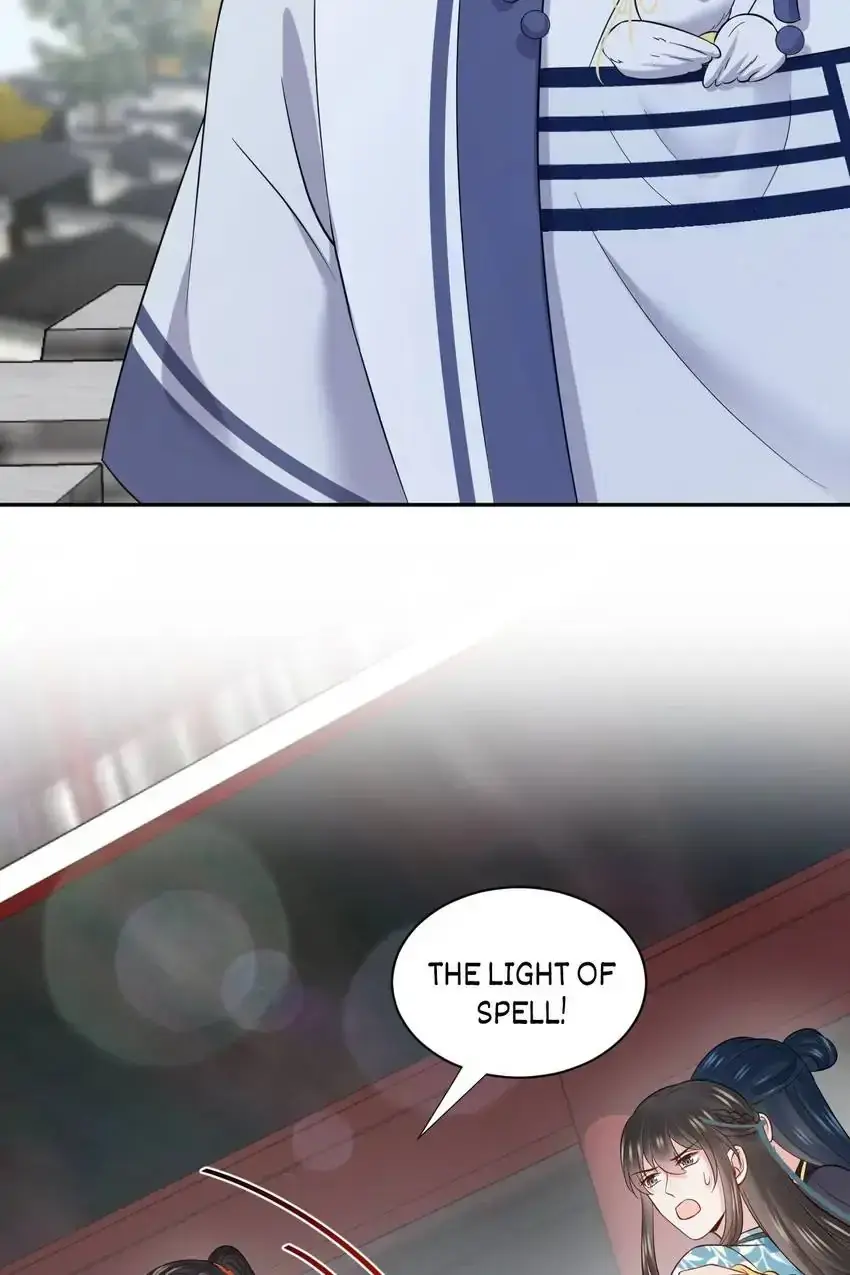 My Covenant with the Monster Lord Chapter 80 page 22 - 