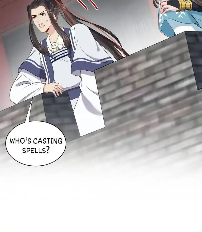 My Covenant with the Monster Lord Chapter 80 page 23 - 