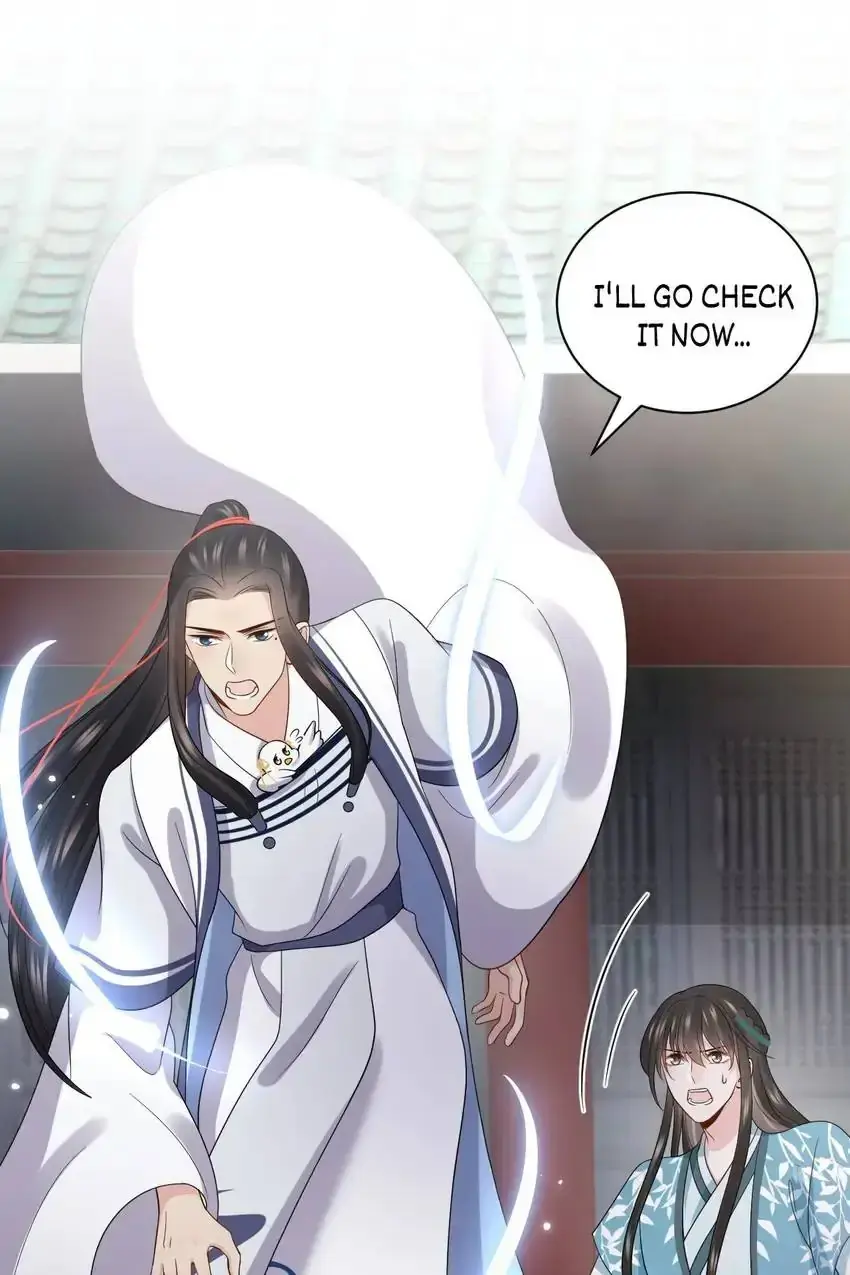 My Covenant with the Monster Lord Chapter 80 page 24 - 