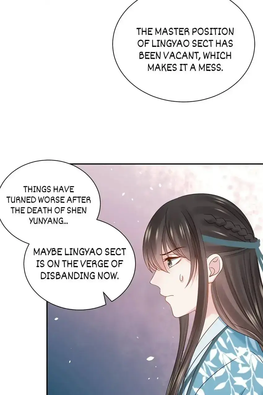My Covenant with the Monster Lord Chapter 80 page 5 - 