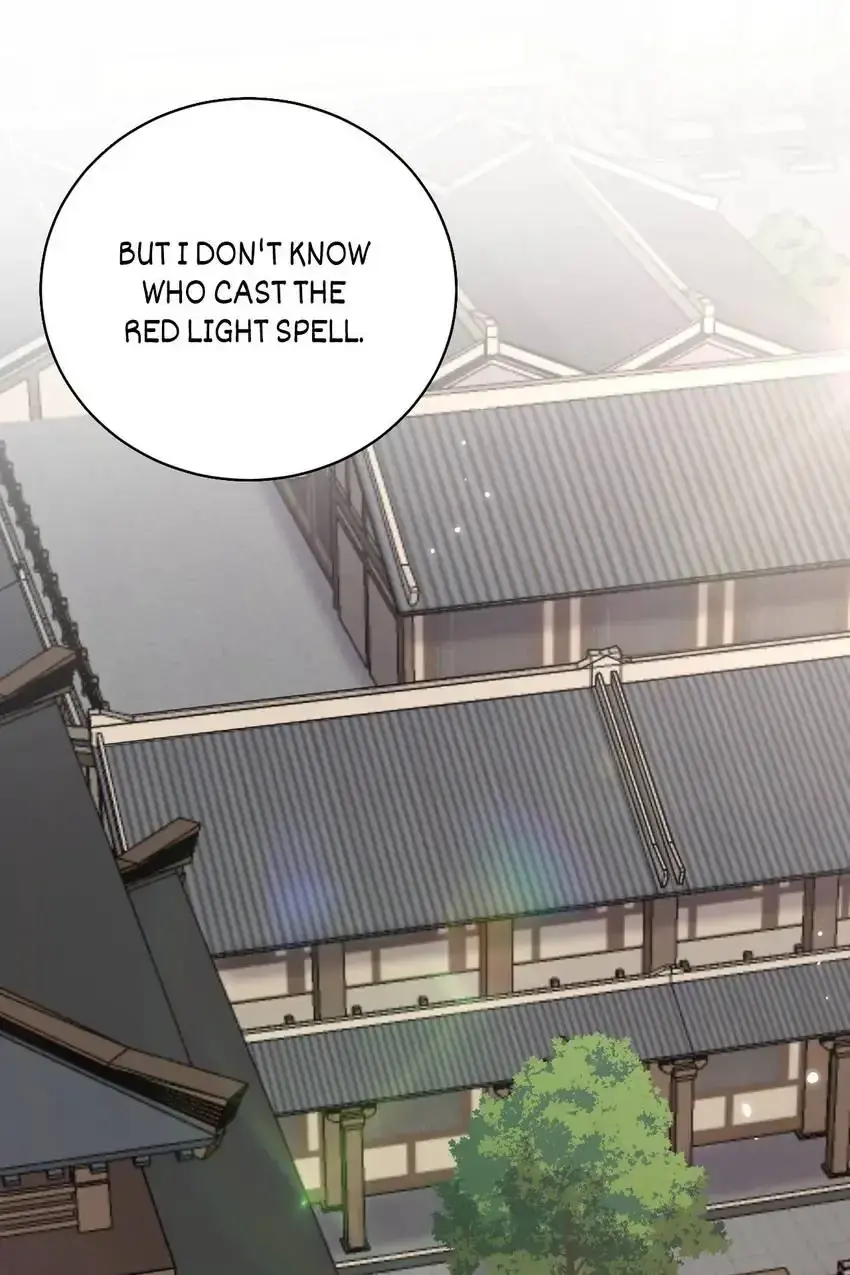 My Covenant with the Monster Lord Chapter 80 page 44 - 
