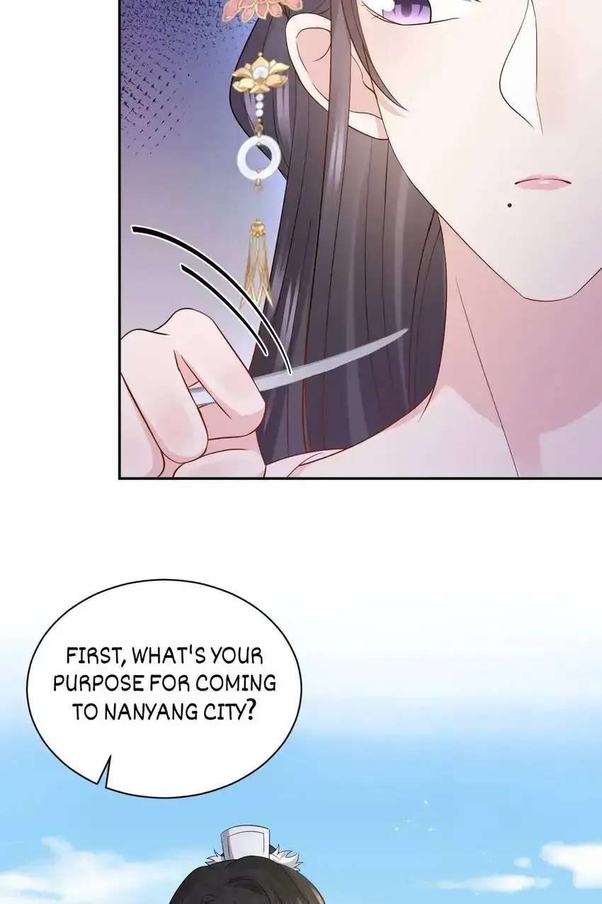 My Covenant with the Monster Lord Chapter 80 page 50 - 