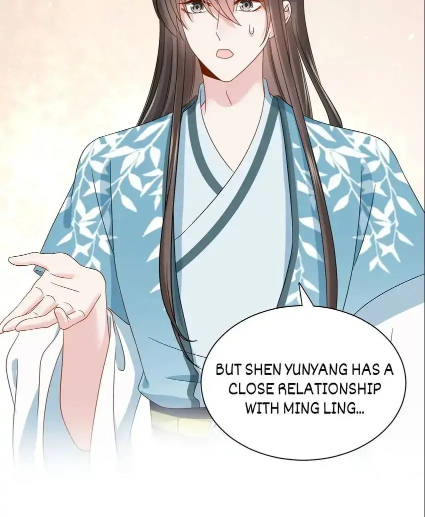 My Covenant with the Monster Lord Chapter 80 page 8 - 