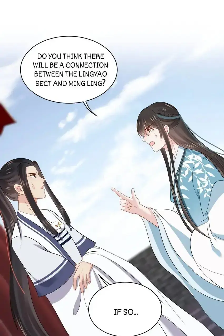 My Covenant with the Monster Lord Chapter 80 page 9 - 