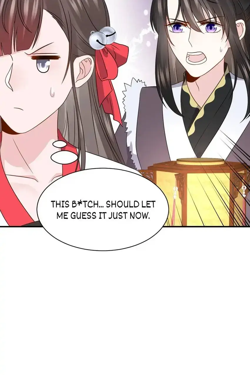 My Covenant with the Monster Lord Chapter 81 page 20 - 