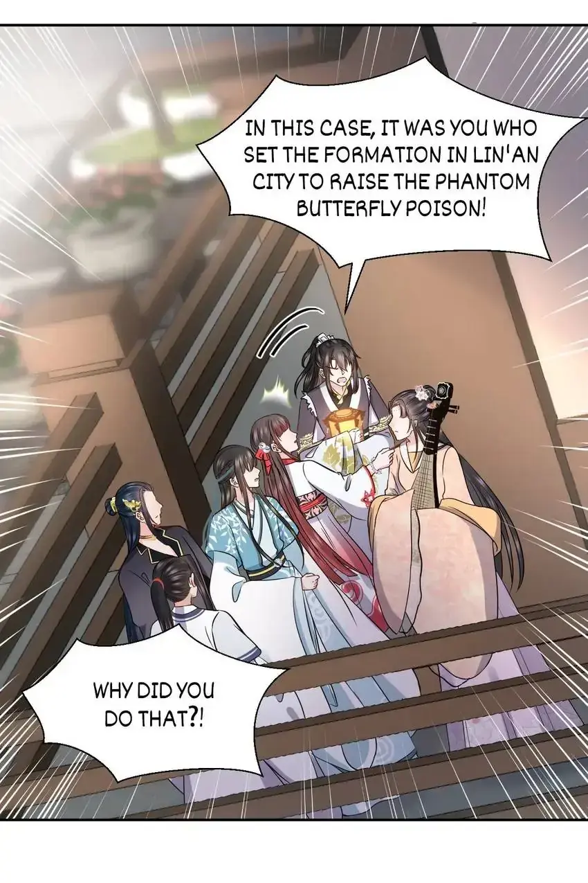 My Covenant with the Monster Lord Chapter 81 page 25 - 