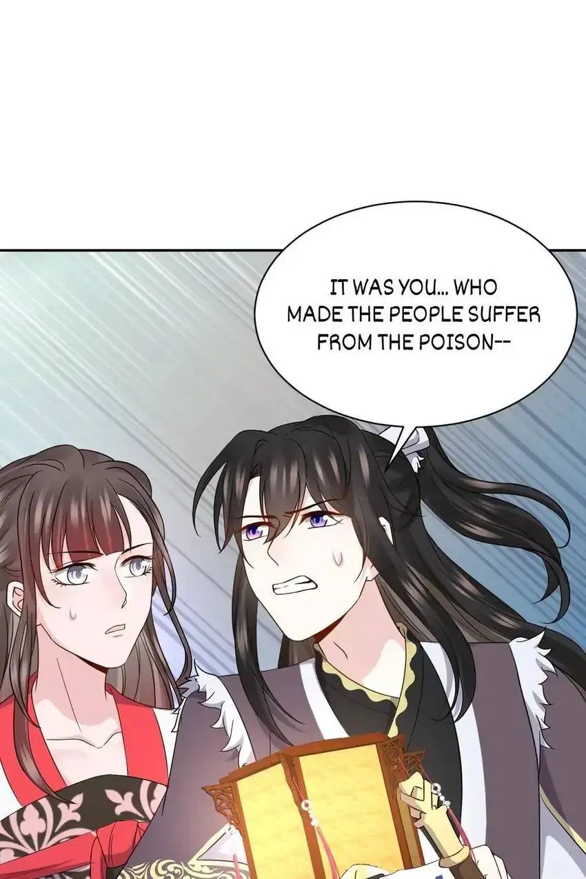 My Covenant with the Monster Lord Chapter 81 page 26 - 