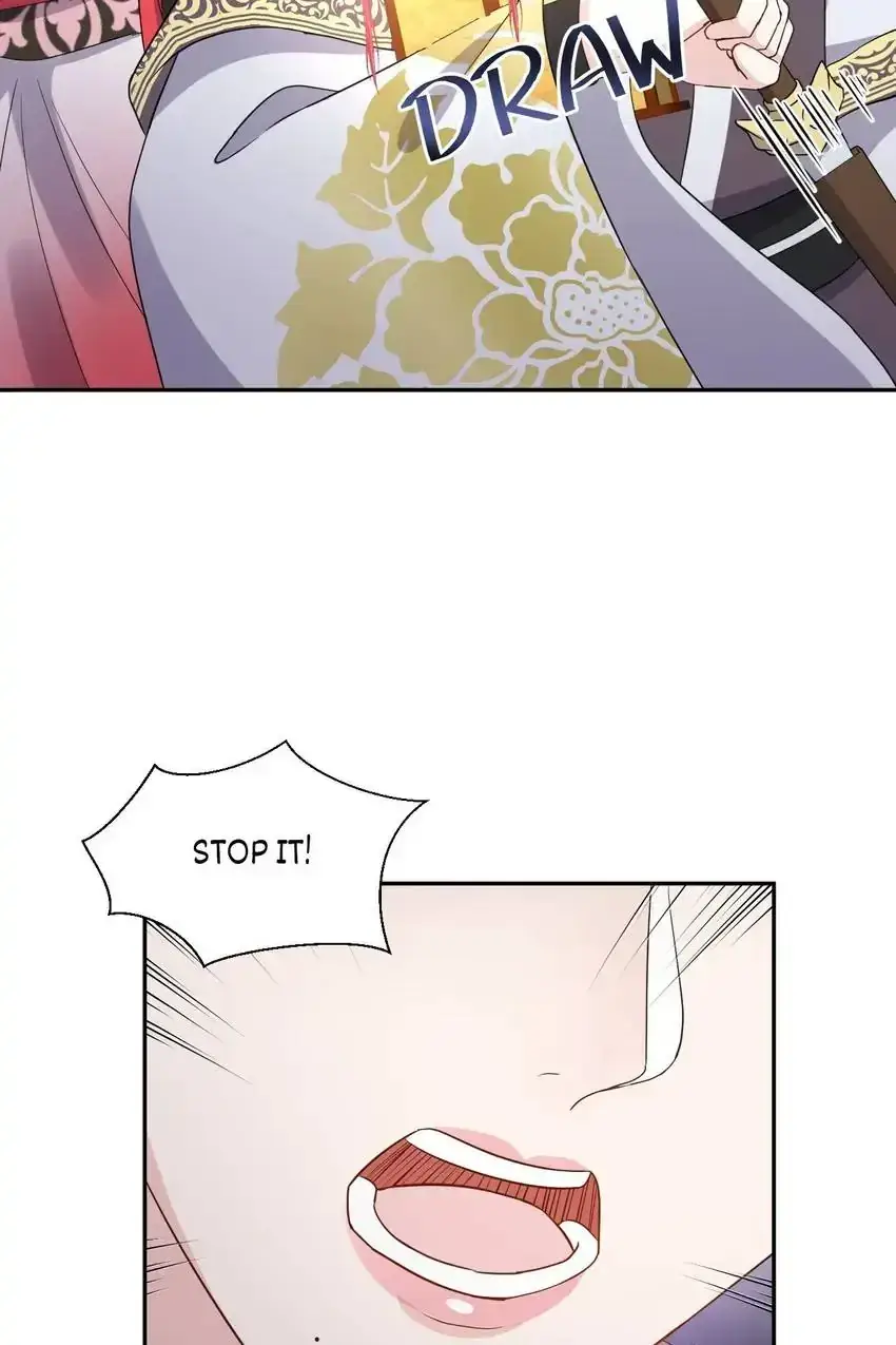 My Covenant with the Monster Lord Chapter 81 page 27 - 