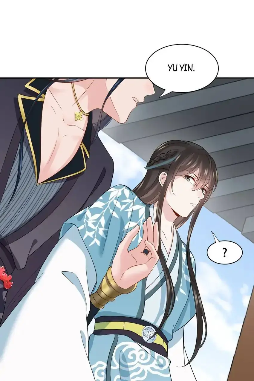 My Covenant with the Monster Lord Chapter 81 page 34 - 