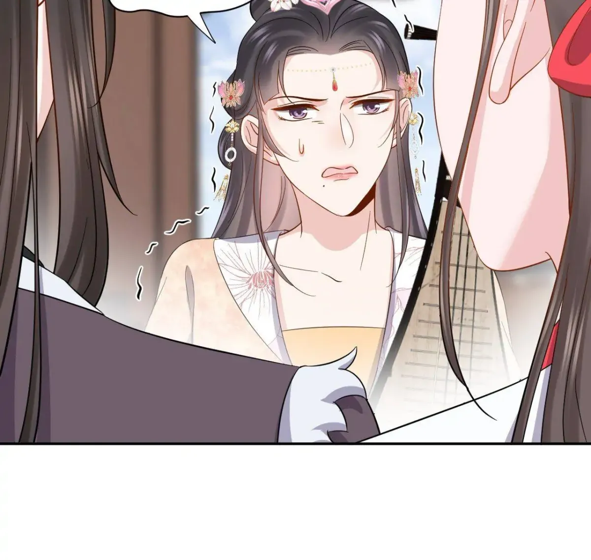My Covenant with the Monster Lord Chapter 81 page 40 - 
