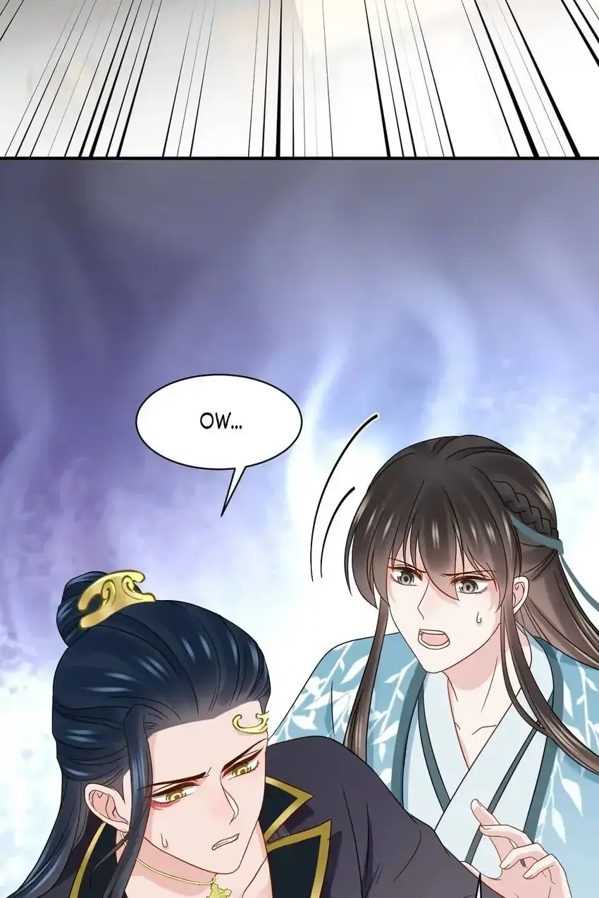 My Covenant with the Monster Lord Chapter 81 page 43 - 