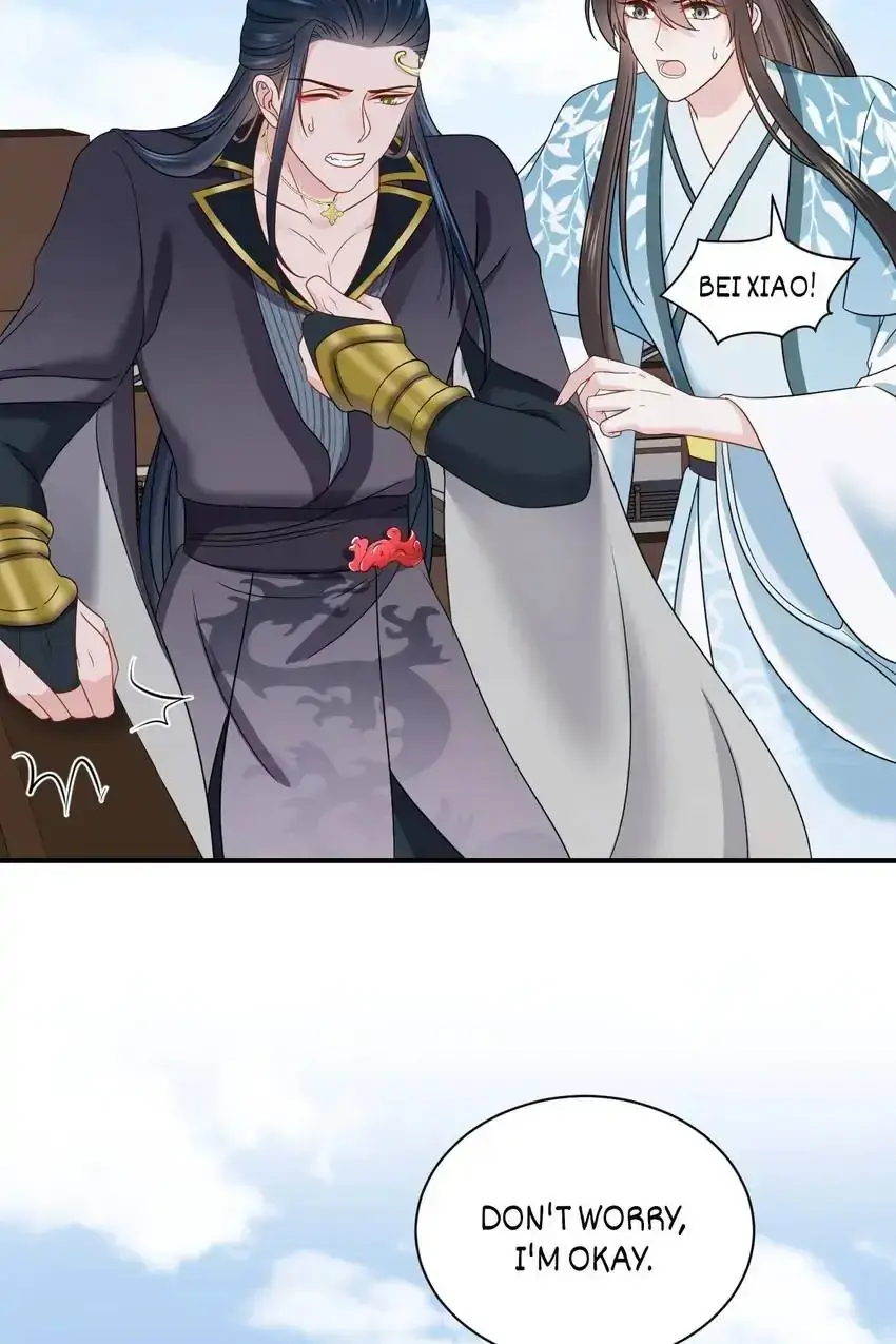 My Covenant with the Monster Lord Chapter 81 page 45 - 