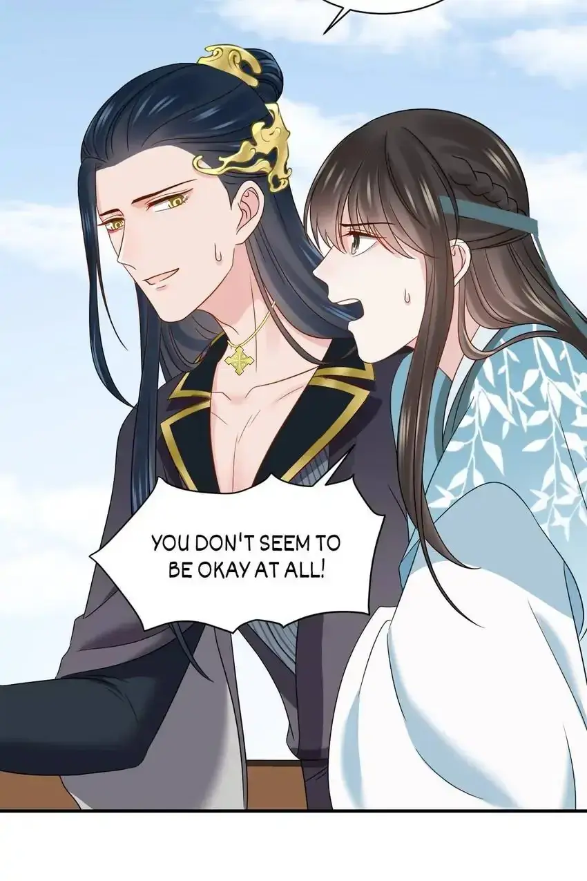 My Covenant with the Monster Lord Chapter 81 page 46 - 