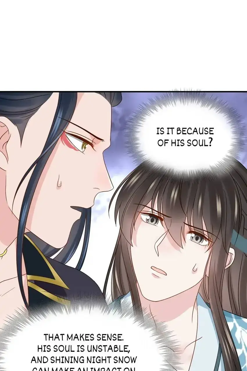 My Covenant with the Monster Lord Chapter 81 page 47 - 