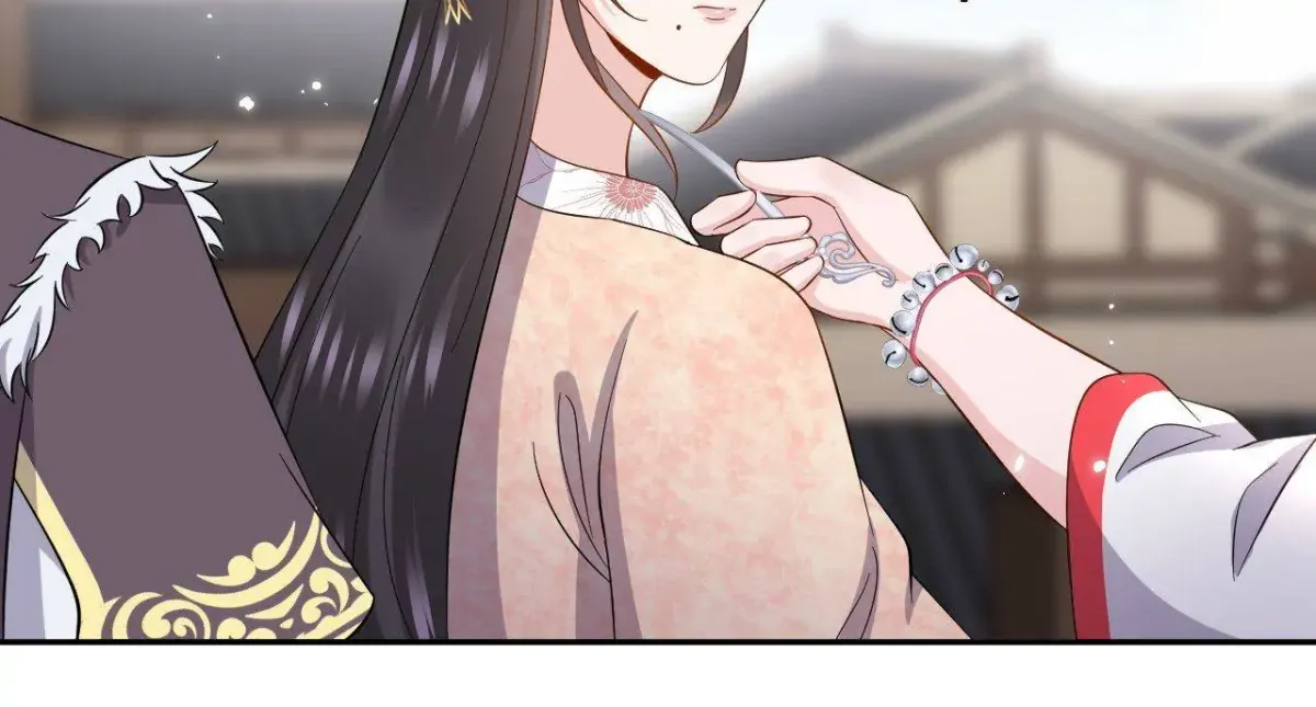 My Covenant with the Monster Lord Chapter 81 page 8 - 