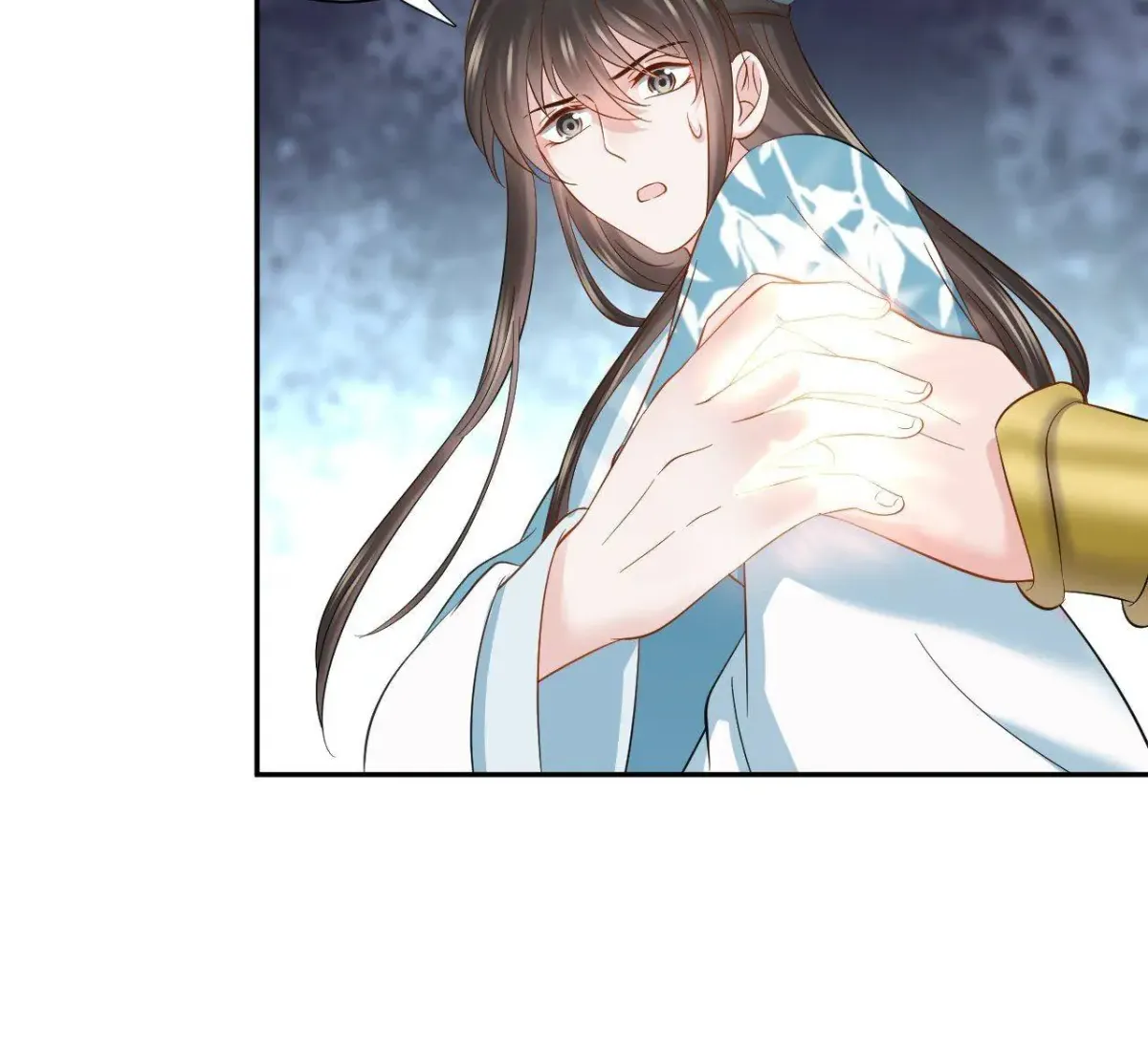 My Covenant with the Monster Lord Chapter 82 page 16 - 
