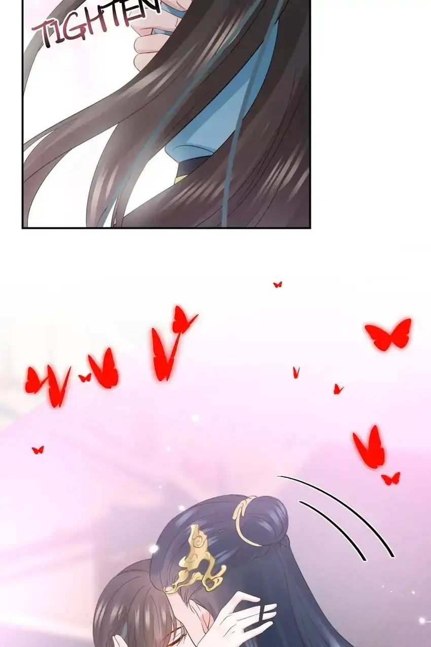 My Covenant with the Monster Lord Chapter 82 page 28 - 