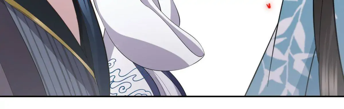 My Covenant with the Monster Lord Chapter 82 page 32 - 