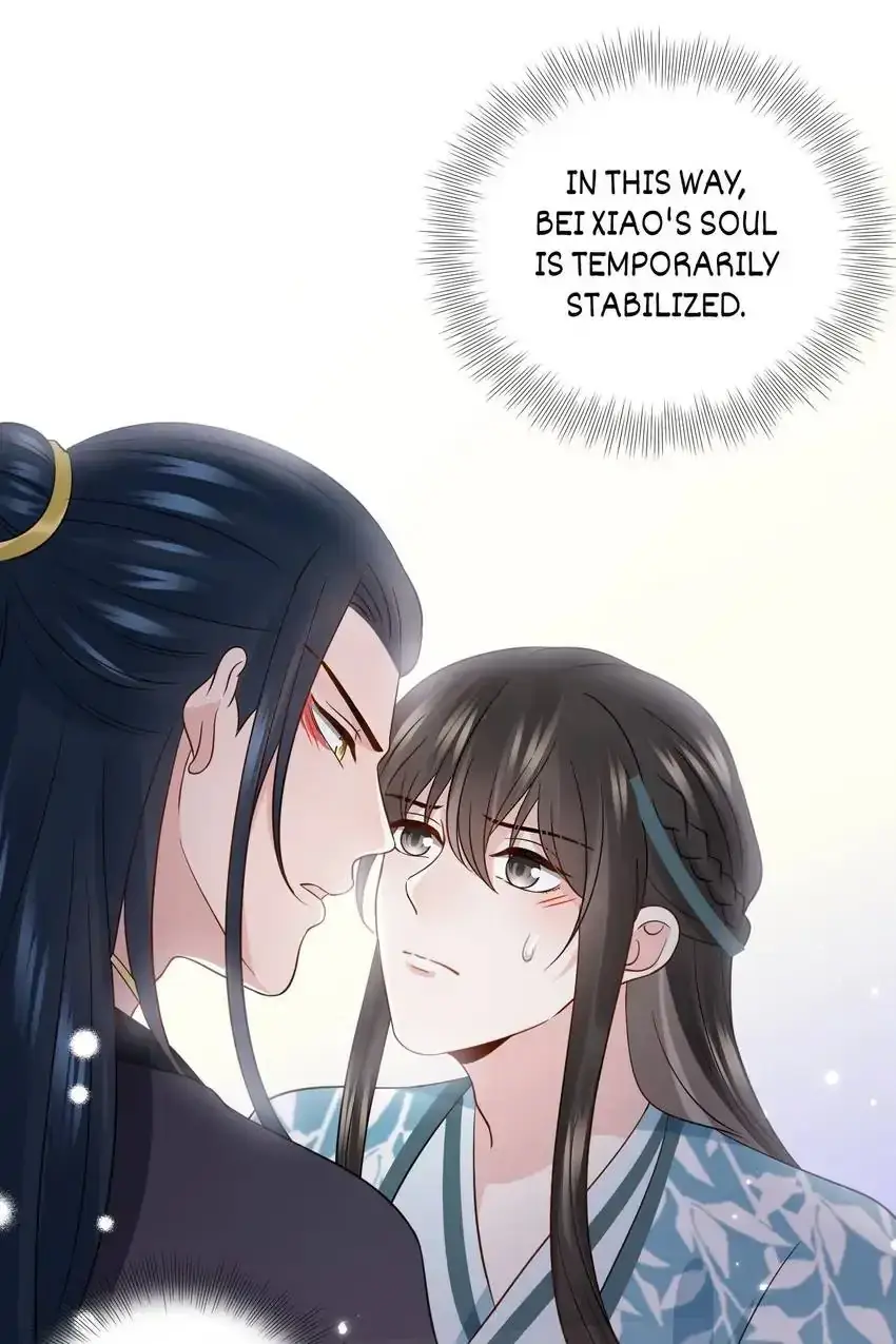 My Covenant with the Monster Lord Chapter 82 page 33 - 