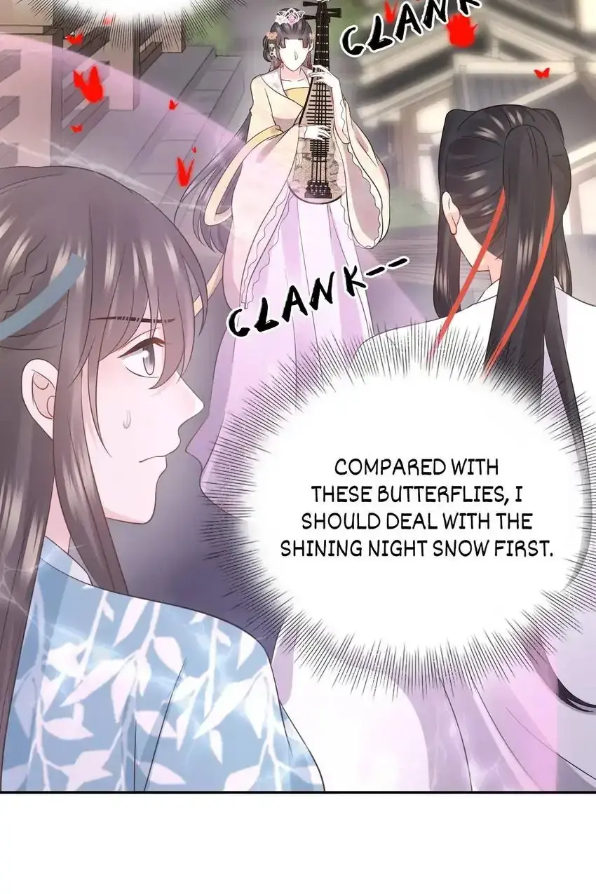My Covenant with the Monster Lord Chapter 82 page 37 - 