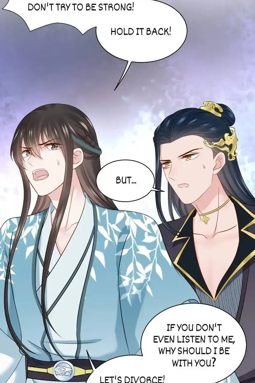 My Covenant with the Monster Lord Chapter 82 page 5 - 