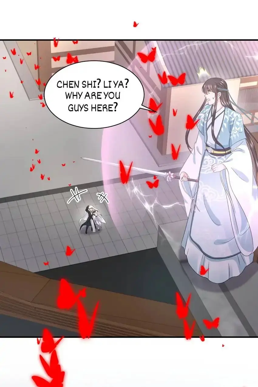 My Covenant with the Monster Lord Chapter 82 page 41 - 