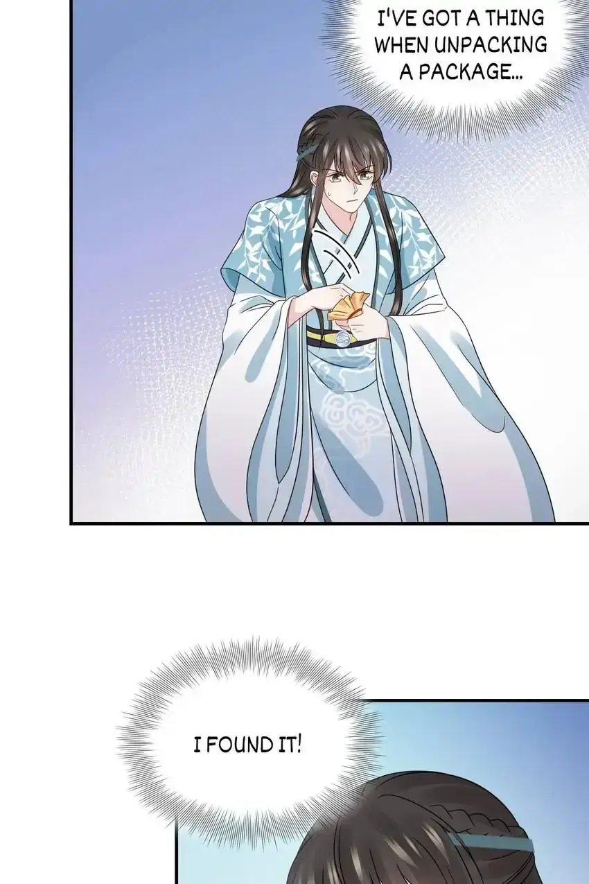 My Covenant with the Monster Lord Chapter 82 page 46 - 