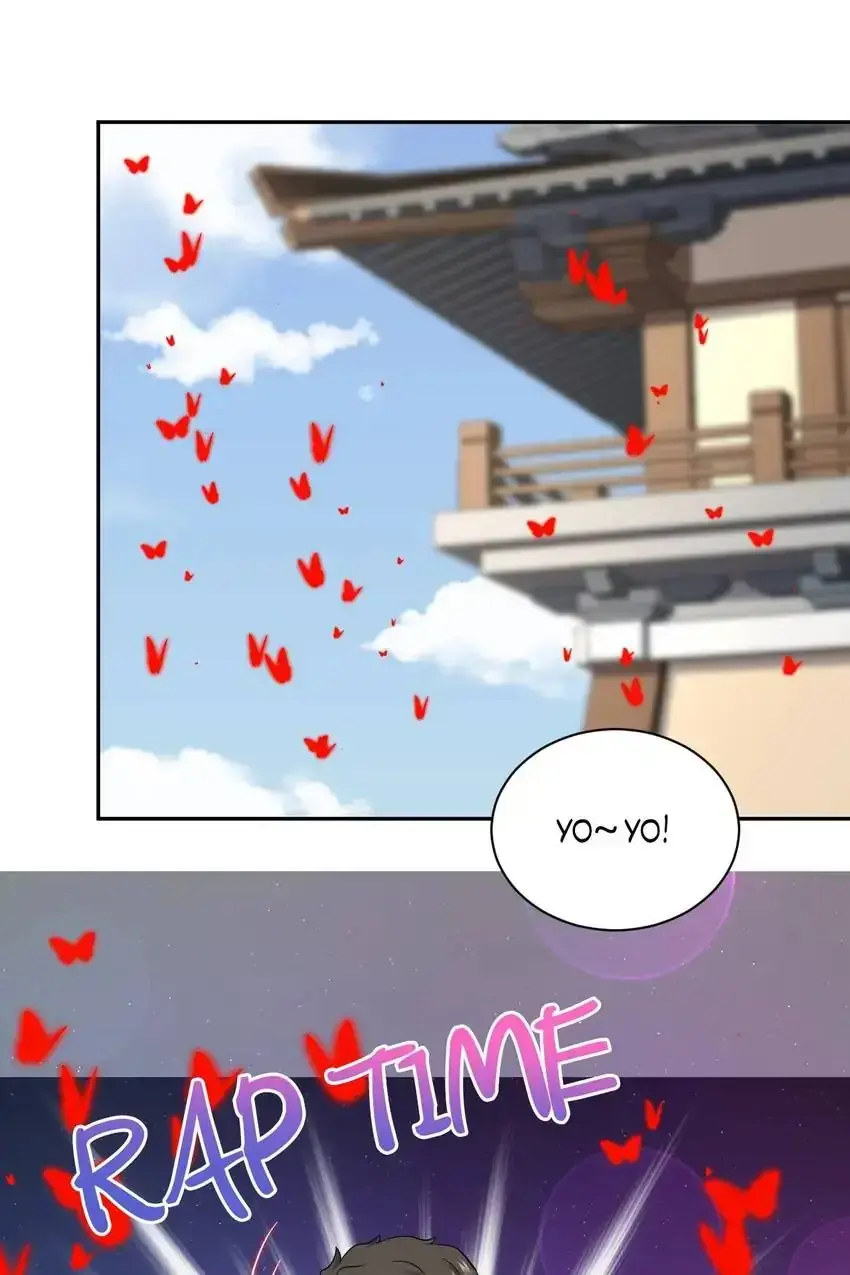 My Covenant with the Monster Lord Chapter 83 page 1 - 
