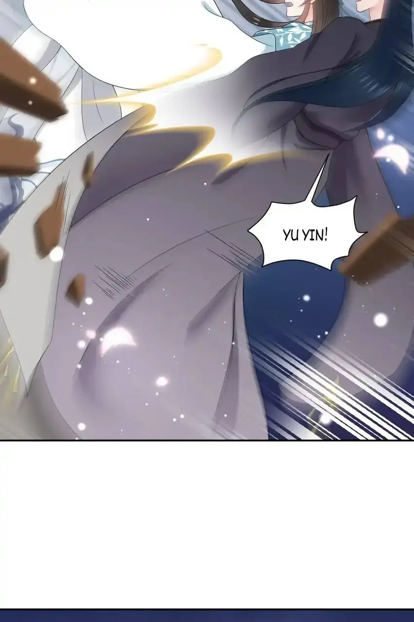 My Covenant with the Monster Lord Chapter 83 page 15 - 