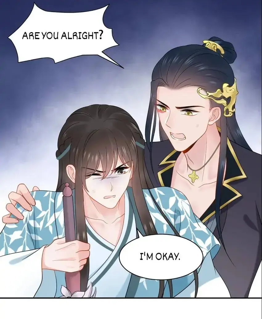 My Covenant with the Monster Lord Chapter 83 page 16 - 
