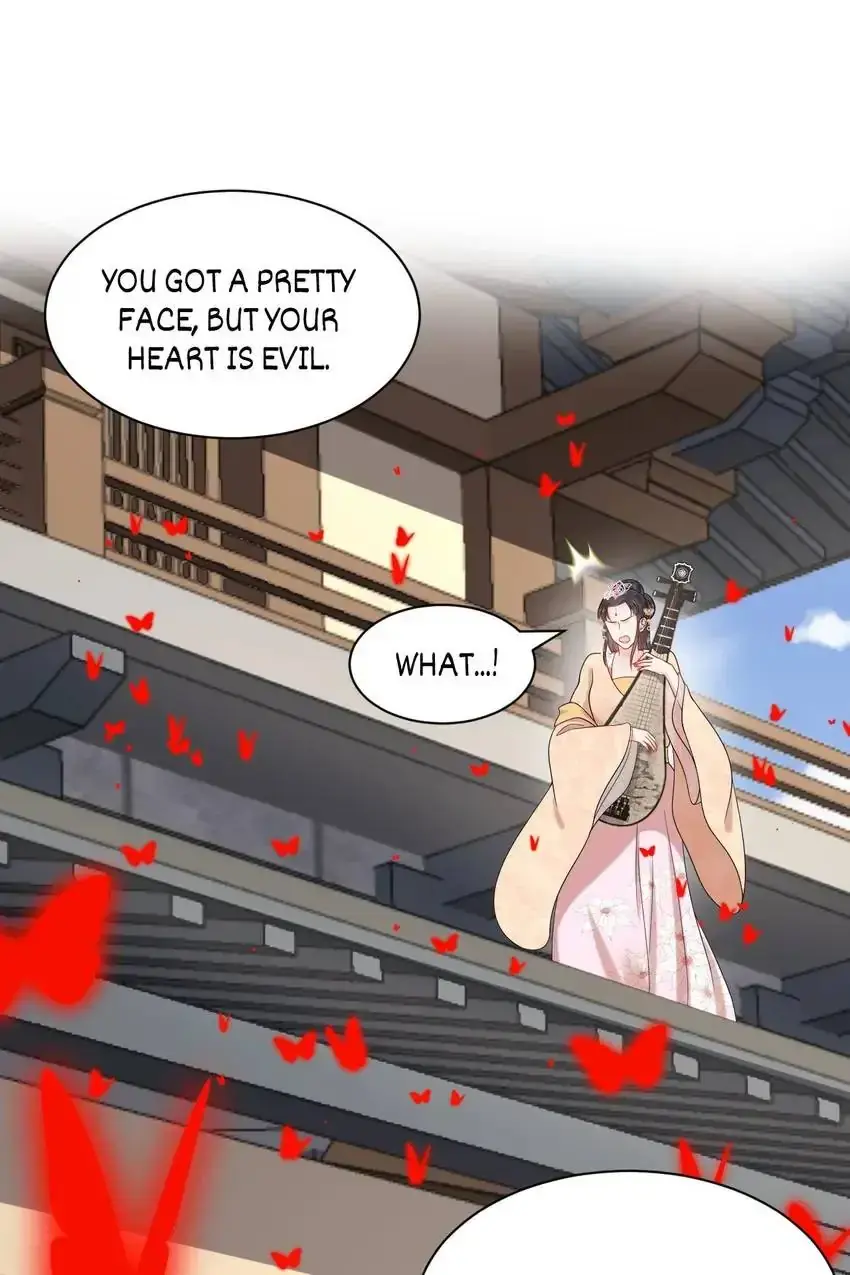 My Covenant with the Monster Lord Chapter 83 page 3 - 
