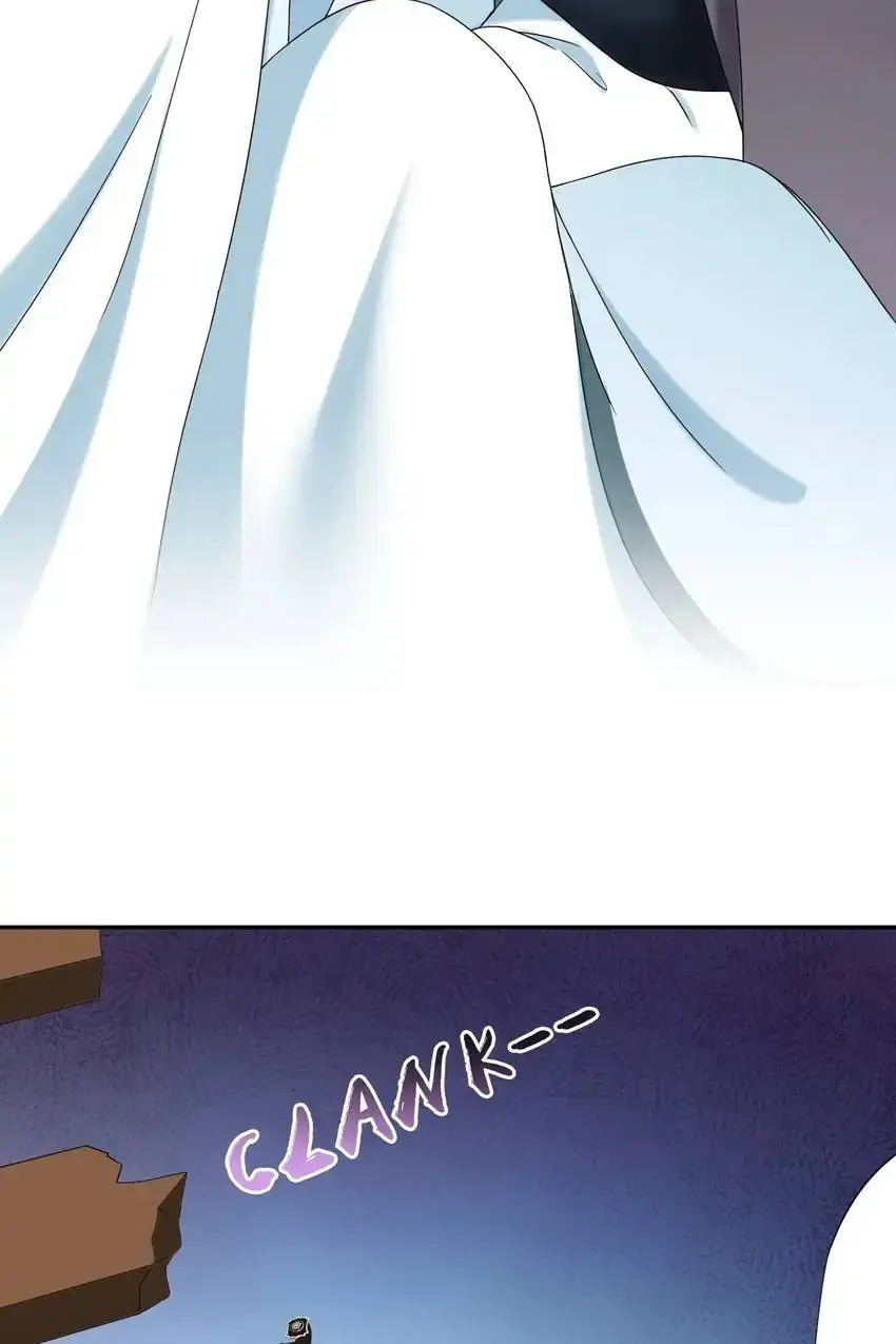 My Covenant with the Monster Lord Chapter 83 page 23 - 