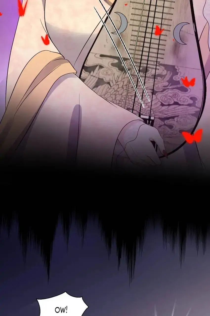 My Covenant with the Monster Lord Chapter 83 page 26 - 