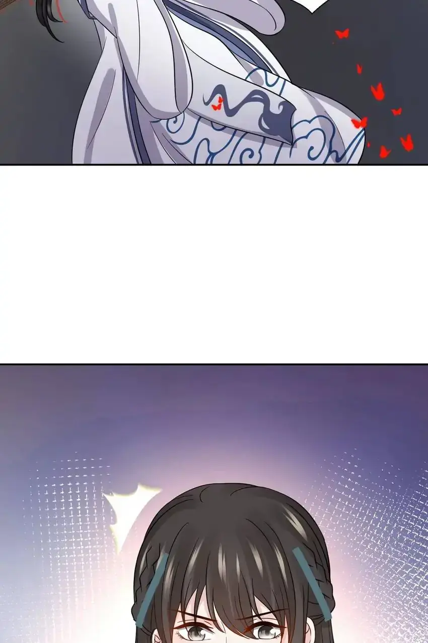 My Covenant with the Monster Lord Chapter 83 page 29 - 