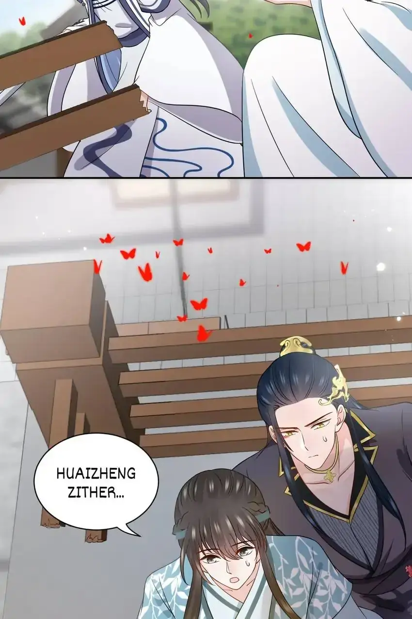 My Covenant with the Monster Lord Chapter 83 page 31 - 