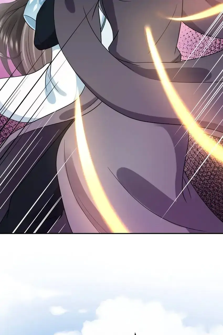 My Covenant with the Monster Lord Chapter 83 page 46 - 