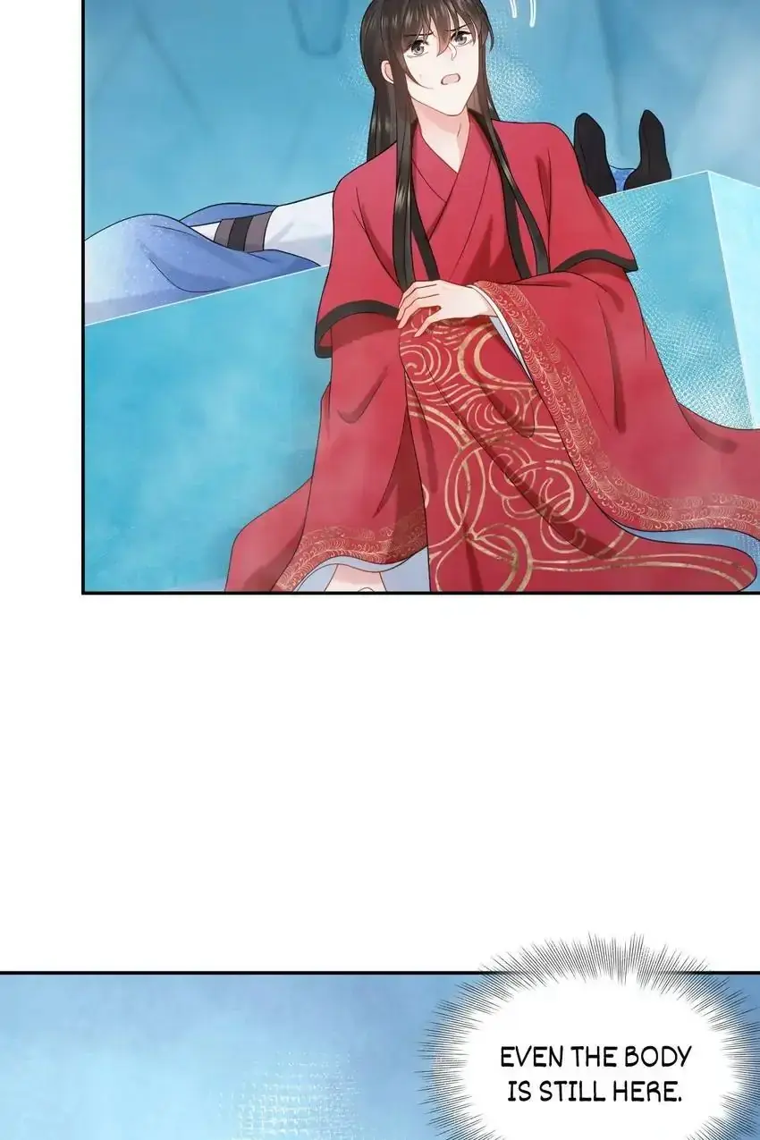 My Covenant with the Monster Lord Chapter 83 page 52 - 