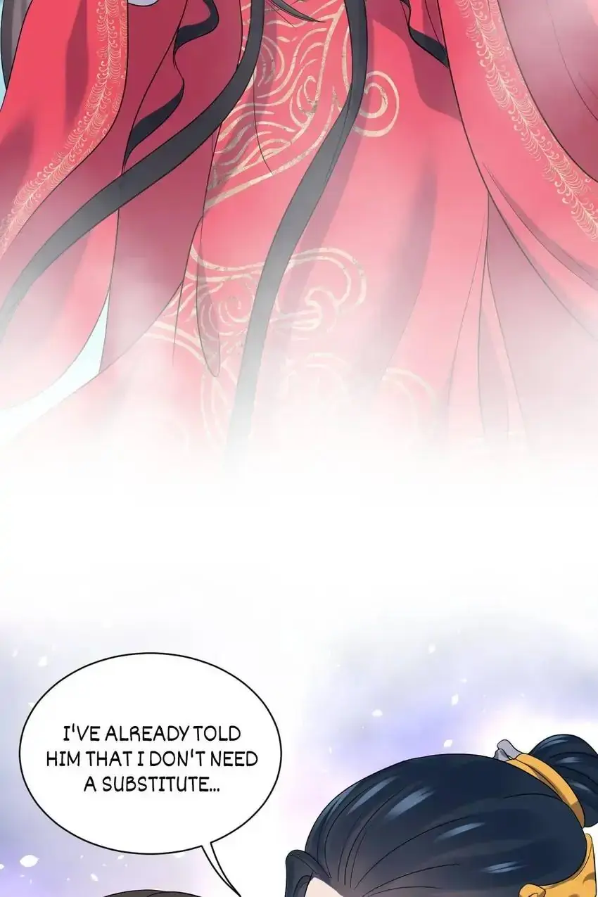 My Covenant with the Monster Lord Chapter 84 page 11 - 