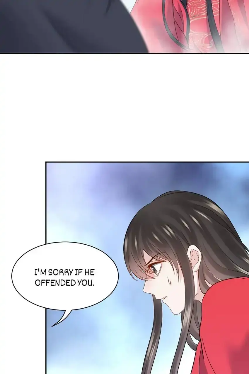 My Covenant with the Monster Lord Chapter 84 page 15 - 