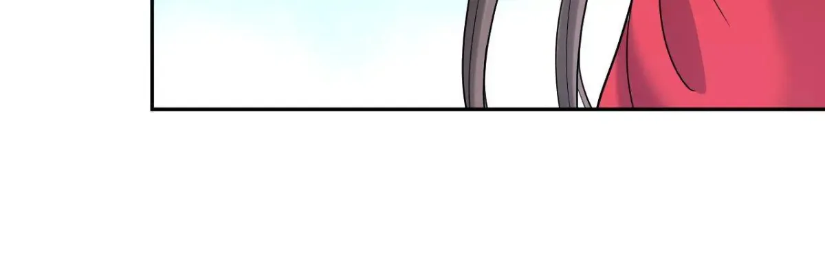 My Covenant with the Monster Lord Chapter 84 page 16 - 