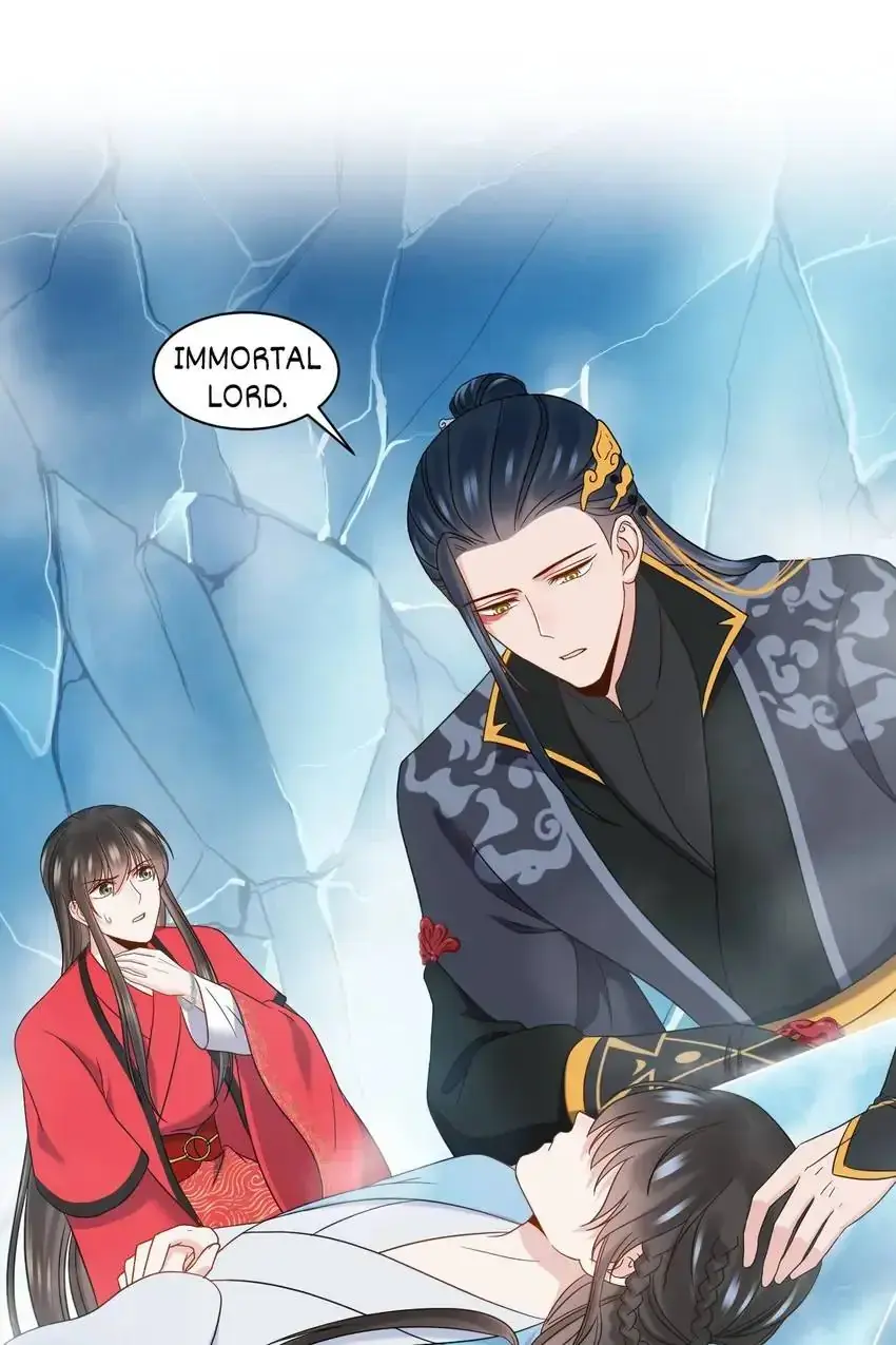 My Covenant with the Monster Lord Chapter 84 page 17 - 