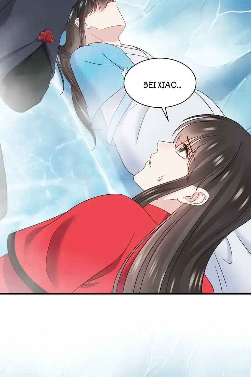 My Covenant with the Monster Lord Chapter 84 page 22 - 