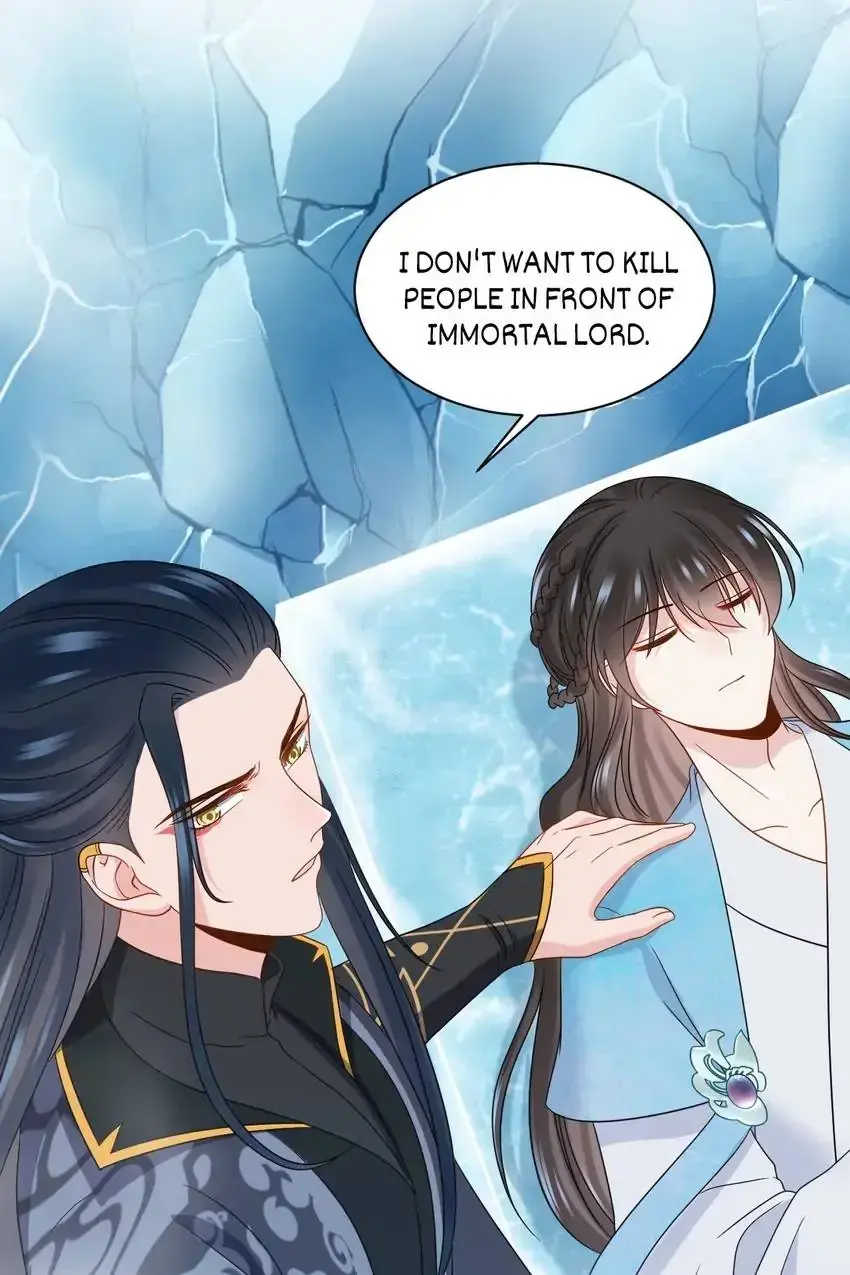 My Covenant with the Monster Lord Chapter 84 page 23 - 