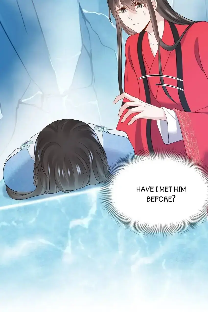 My Covenant with the Monster Lord Chapter 84 page 4 - 