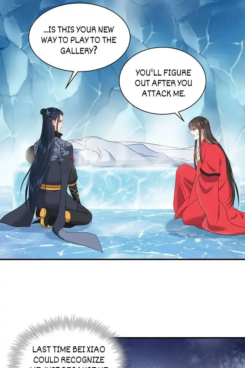My Covenant with the Monster Lord Chapter 84 page 31 - 