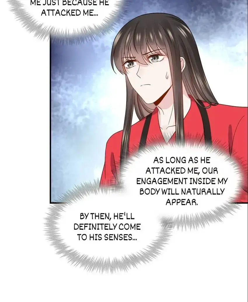 My Covenant with the Monster Lord Chapter 84 page 32 - 
