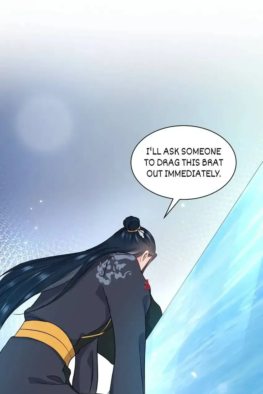My Covenant with the Monster Lord Chapter 84 page 42 - 