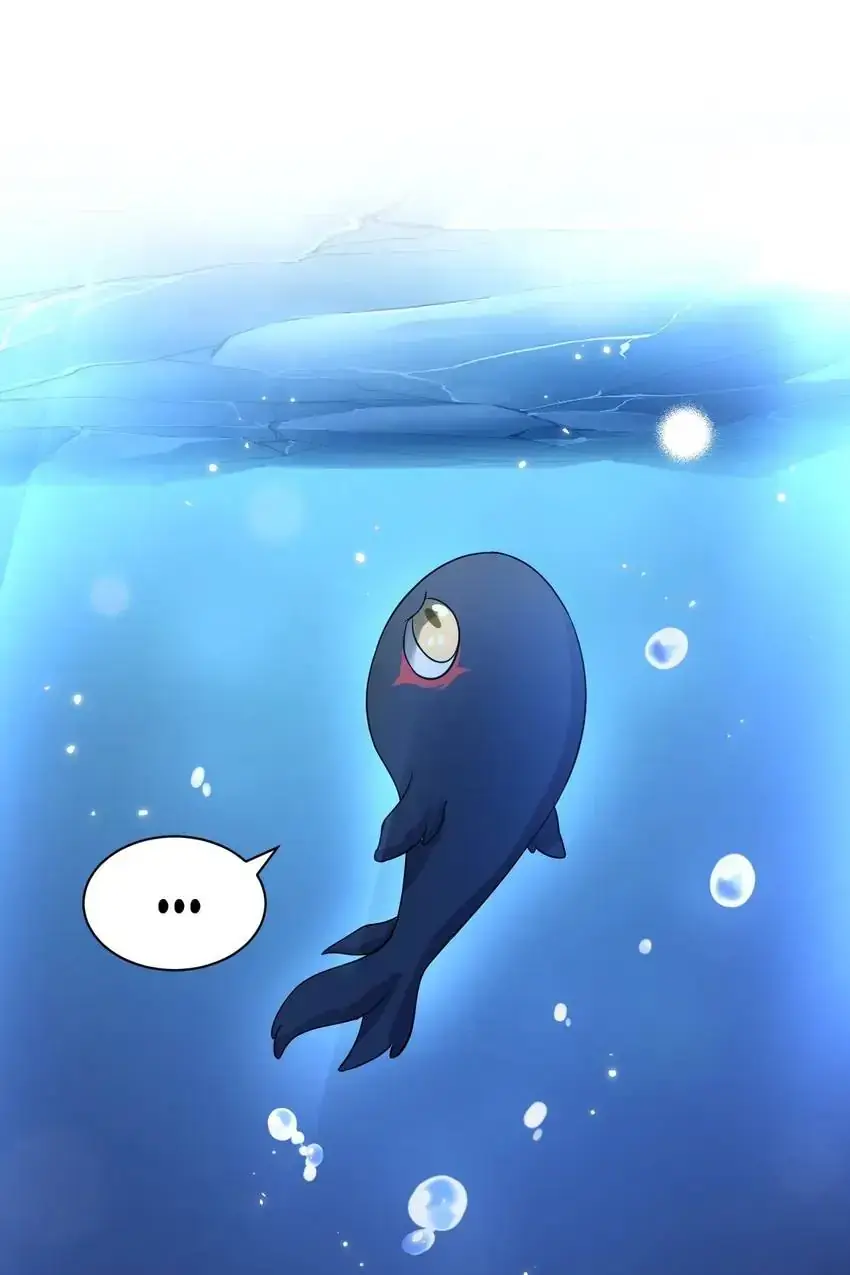 My Covenant with the Monster Lord Chapter 84 page 47 - 