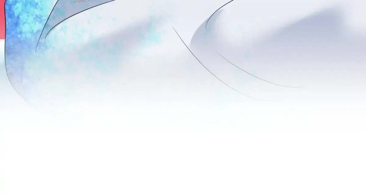 My Covenant with the Monster Lord Chapter 84 page 8 - 