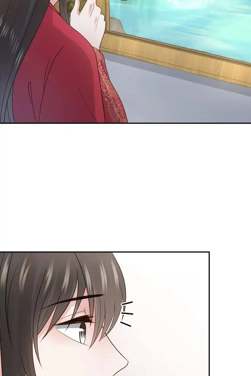 My Covenant with the Monster Lord Chapter 85 page 15 - 